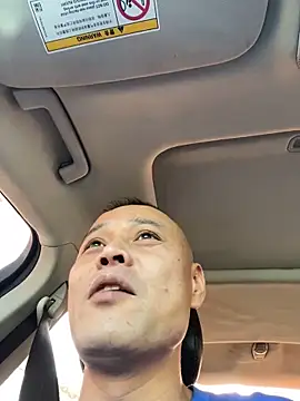 dajiba4718 online show from 8, 10, 2025