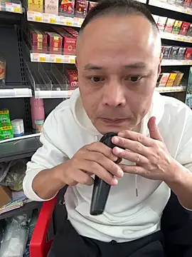 dajiba4718 online show from 27, 10, 2025