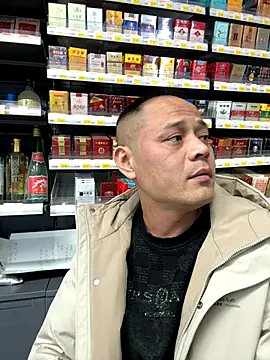 dajiba4718 online show from 8, 1, 2026