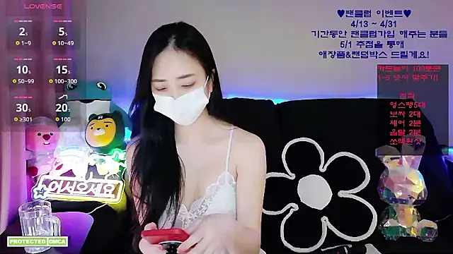 Ravish Roa online show from 25, 4, 2026