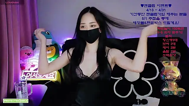 Ravish Roa online show from 26, 4, 2026