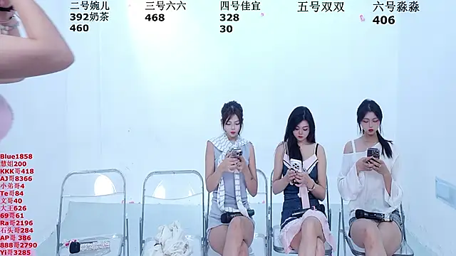 STY-0809 online show from 24, 9, 2025