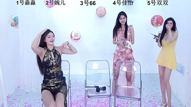 STY-0809 online show from 15, 10, 2025