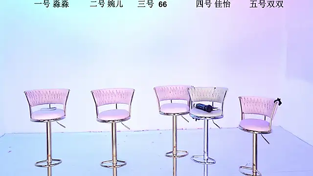 STY-0809 online show from 1, 11, 2025