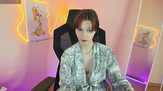 AudreyyKim online show from 17, 12, 2025