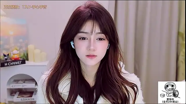 Wow-fairy online show from 21, 11, 2025