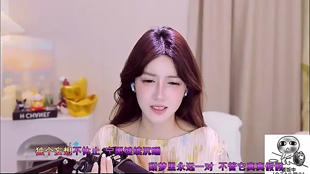 Wow-fairy online show from 24, 4, 2026
