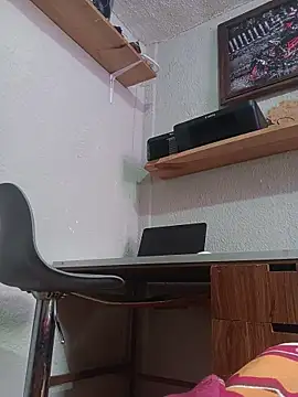 Snapshot of G_RICO chatting on 7, 11, 2025 G RICO online show from 7, 11, 2025