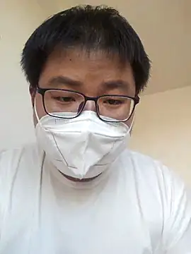 Snapshot of _KaiXin_ chatting on 8, 10, 2025 KaiXin online show from 8, 10, 2025