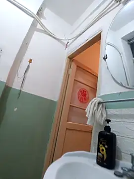 Snapshot of _KaiXin_ chatting on 19, 11, 2025 KaiXin online show from 19, 11, 2025