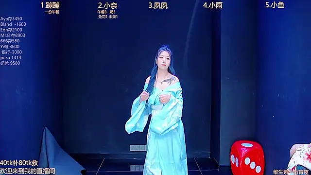 queen-001 online show from 30, 9, 2025