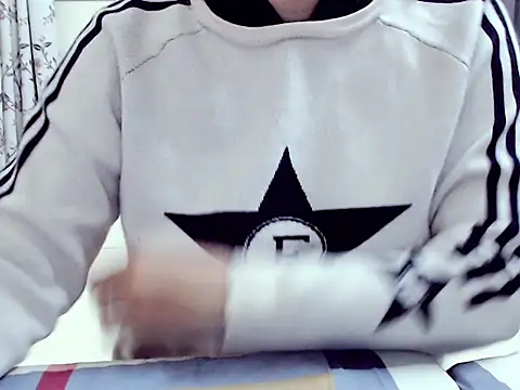 Snapshot of Ami_8x chatting on 4, 12, 2025 Ami 8x online show from 4, 12, 2025