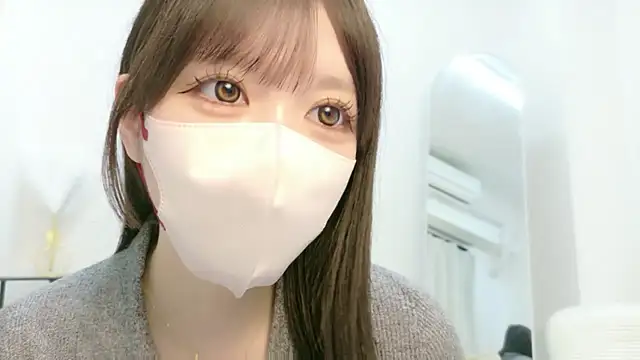 Snapshot of roachan_ chatting on 23, 7, 2026 roachan online show from 23, 7, 2026