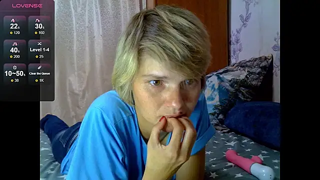 Snapshot of SaraSnow_ chatting on 15, 9, 2025 SaraSnow  online show from 15, 9, 2025