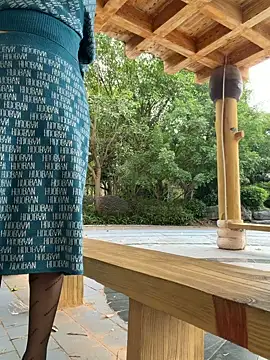 Snapshot of wemroudeyu chatting on 17, 11, 2025 wemroudeyu online show from 17, 11, 2025