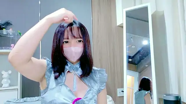 Mei-ch online show from 1, 12, 2025