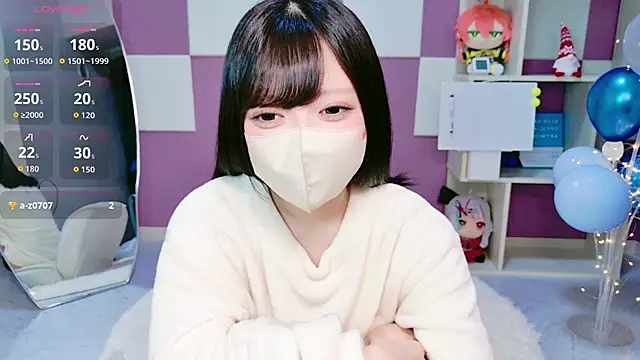 miko nyan online show from 23, 12, 2025