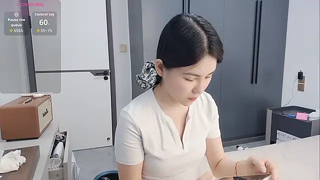 Snapshot of luckckcj chatting on 4, 11, 2025 luckckcj online show from 4, 11, 2025