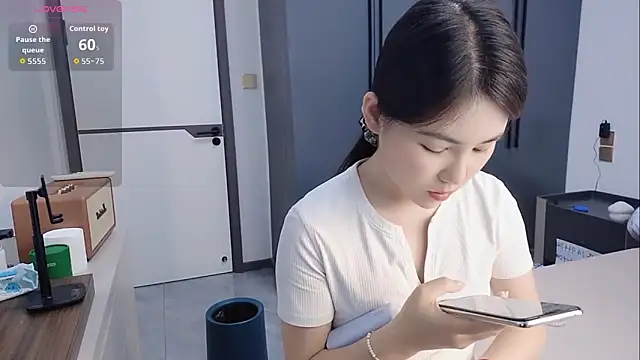 Snapshot of luckckcj chatting on 13, 11, 2025 luckckcj online show from 13, 11, 2025