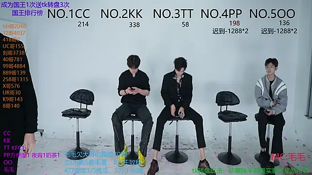 JL-sweetbaby1 online show from 14, 10, 2025