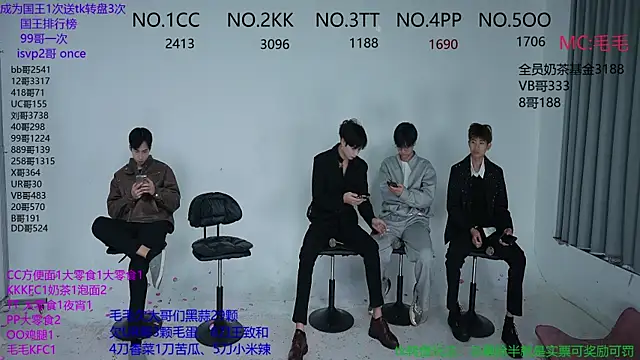 JL-sweetbaby1 online show from 27, 10, 2025