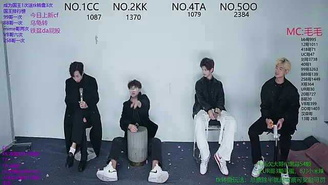 JL-sweetbaby1 online show from 27, 11, 2025