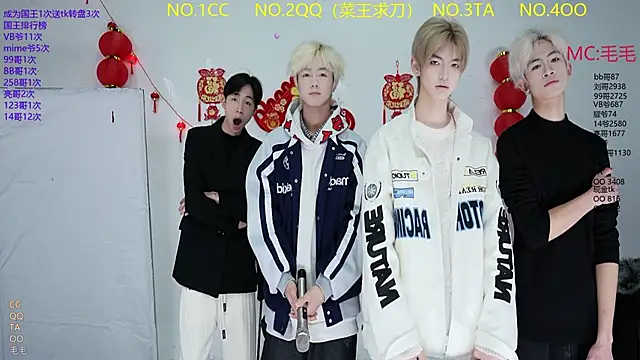 JL-sweetbaby1 online show from 9, 3, 2026