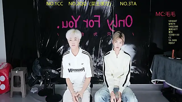 JL-sweetbaby1 online show from 22, 4, 2026