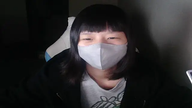 Snapshot of _miku_dayo_ chatting on 22, 11, 2025 miku dayo online show from 22, 11, 2025