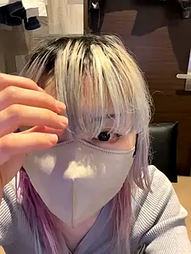 naginagisan online show from 3, 11, 2025