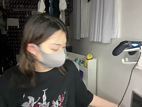 naginagisan online show from 4, 7, 2026