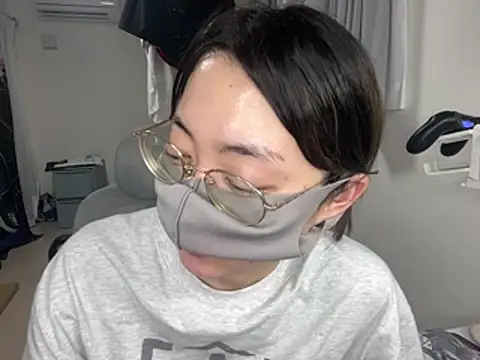 naginagisan online show from 4, 8, 2026
