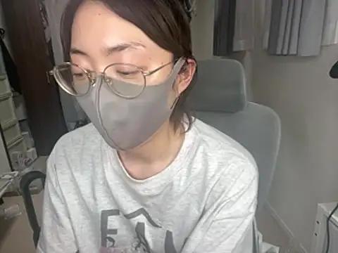 naginagisan online show from 5, 8, 2026