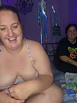 BabygurlJay online show from 2, 11, 2025