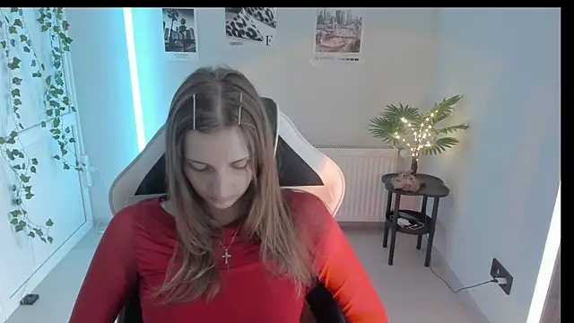 NeyliDream online show from 12, 7, 2026