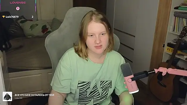 OliviaBlade online show from 23, 11, 2025