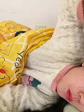 ruiki666 online show from 2, 2, 2026