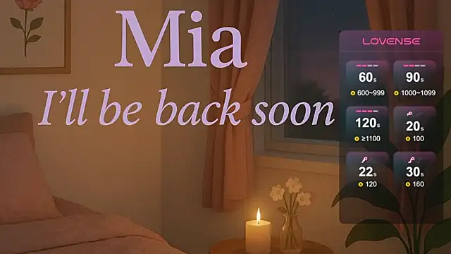 EMiaLure online show from 11, 10, 2025