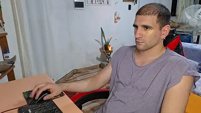 Snapshot of ObeyLust chatting on 23, 12, 2025 ObeyLust online show from 23, 12, 2025