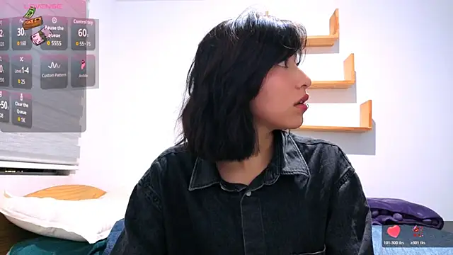 Sullyoonn online show from 3, 3, 2026