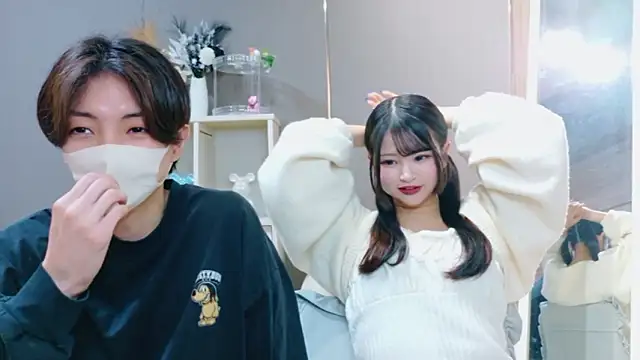 Ruru-shuv online show from 7, 1, 2026