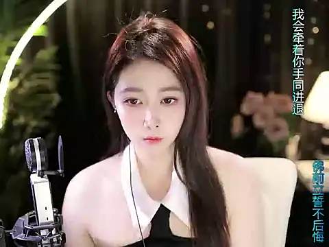 Sweet-Tea online show from 20, 9, 2025