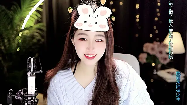 Sweet-Tea online show from 3, 2, 2026