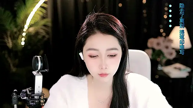 Sweet-Tea online show from 3, 3, 2026