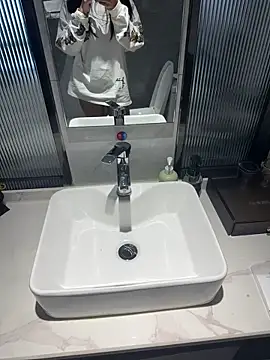 xiaobaimao6 online show from 31, 10, 2025