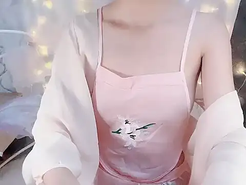 Snapshot of Seradang chatting on 29, 10, 2025 Seradang online show from 29, 10, 2025