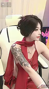 Snapshot of lulu5211 chatting on 9, 11, 2025 lulu5211 online show from 9, 11, 2025