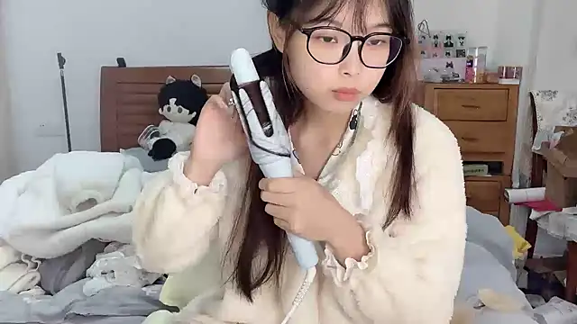 Snapshot of Akong11 chatting on 24, 11, 2025 Akong11 online show from 24, 11, 2025