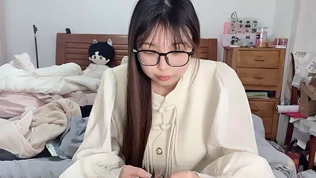 Snapshot of Akong11 chatting on 28, 11, 2025 Akong11 online show from 28, 11, 2025