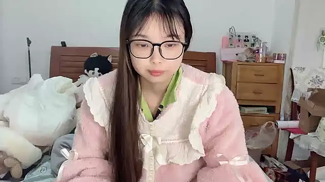 Snapshot of Akong11 chatting on 29, 11, 2025 Akong11 online show from 29, 11, 2025